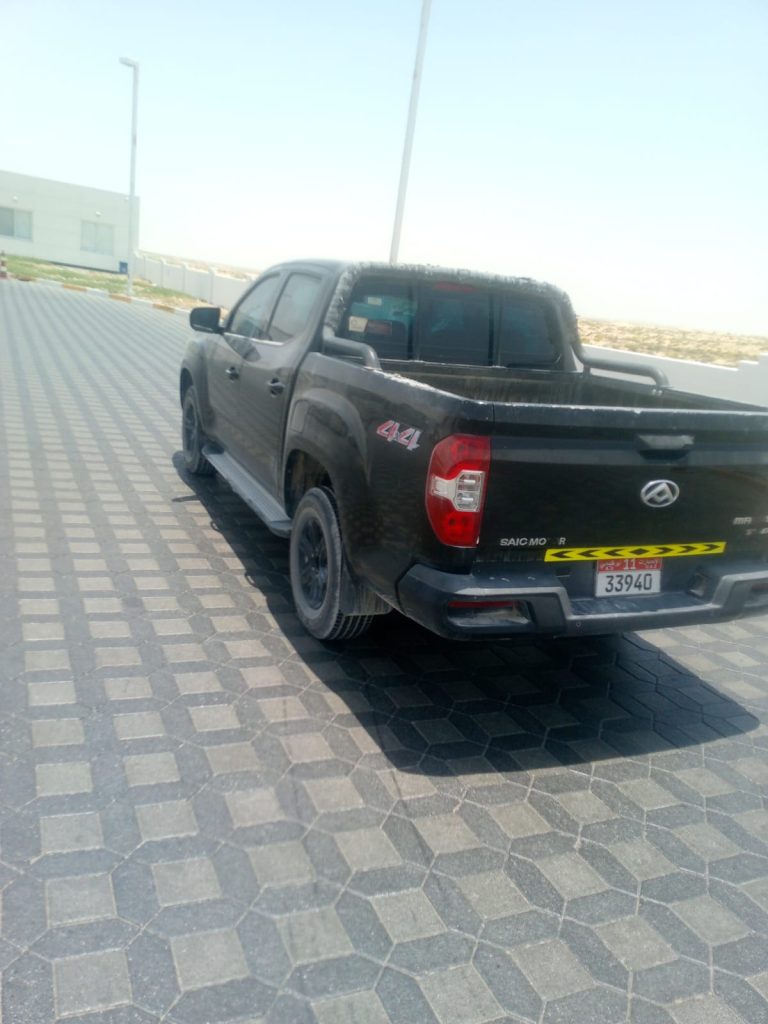 Maxus T60 Support Pickup